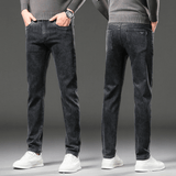 Urho | SILDĪTI DENIM BIKSES